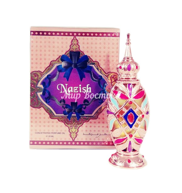 Nazish Naseem Perfume