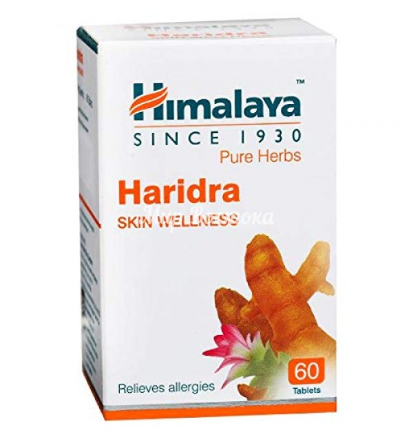 Харидра Haridra Himalaya природный антибиотик от аллергии, 60 таб