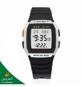 Мусульманские часы с временем намаза Al-Harameen HA-6464 GSB