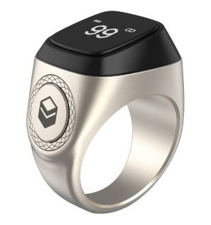Смарт кольцо-тасбих Zikir Ring IQIBLA UMEOX M0220SR  (Silver, 20 мм, металл) Смарт кольцо-тасбих Zikir Ring IQIBLA UMEOX M0220SR  (Silver, 20 мм, металл)