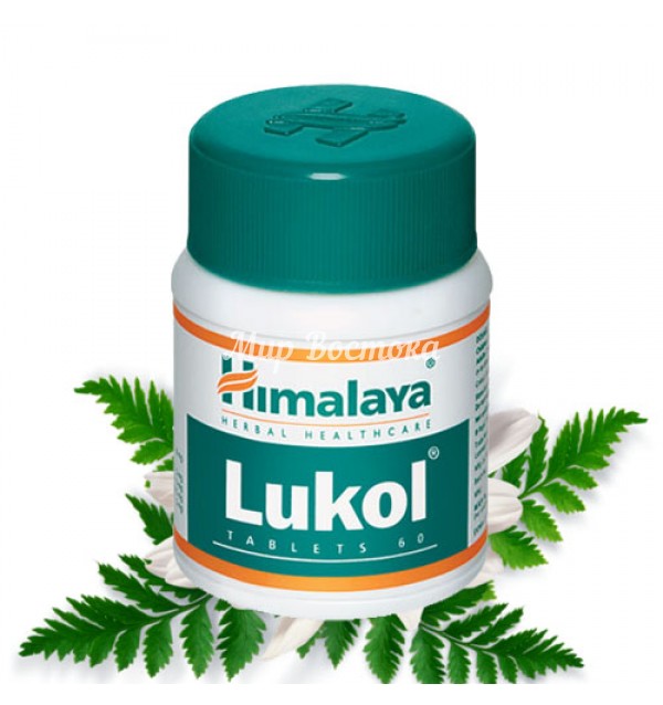 Лукол Хималая при воспалительных заболеваниях органов малого таза (Lukol Himalaya), 60 таб
