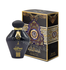 Oud Al Nokhba Sheikh Collection Khalis Perfumes