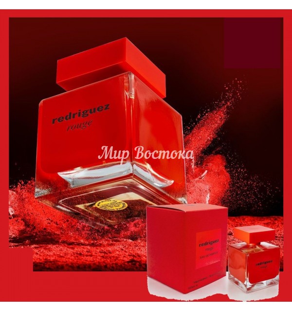  Redriguez Rouge Fragrance World (100 мл, ОАЭ)