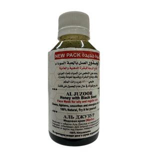 Маска для лица на основе мёда и чёрного тмина Al Juzoor Honey With Black Seed Face Mask Маска для лица на основе мёда и чёрного тмина Al Juzoor Honey With Black Seed Face Mask