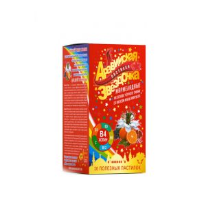 Мультивитаминный комплекс "Аравийская звездочка" со вкусом мультифрукта