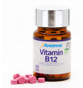 Витамин В12 для нервной системы и улучшения работоспособности мозга Vitamin B12 Avicenna