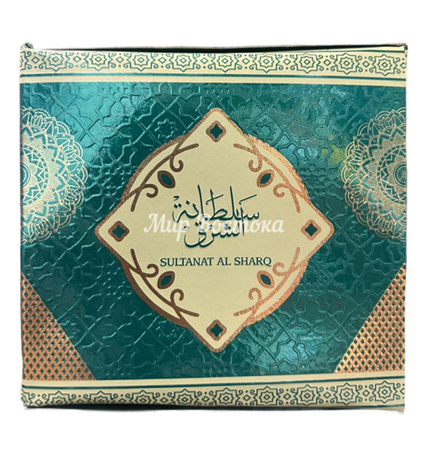Бахур Sultanat Al Sharq (30 г)