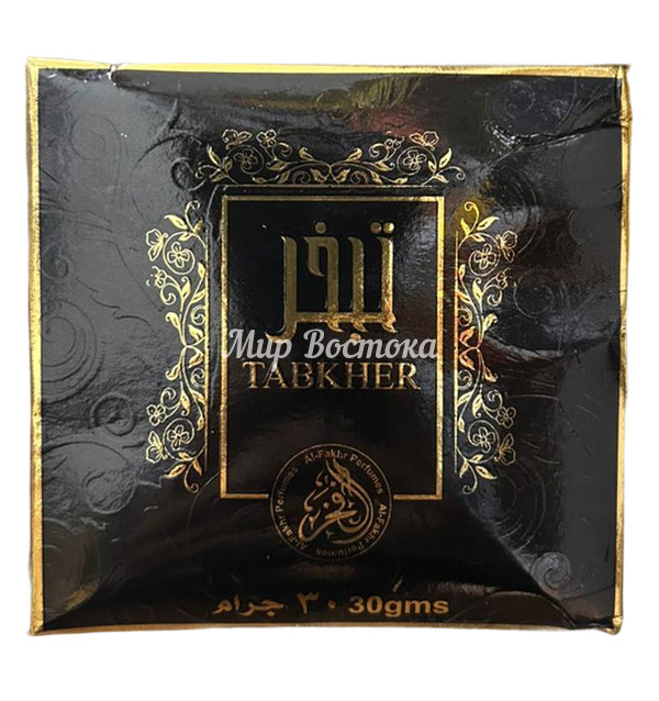 Бахур Tabkher Al-Fakhr (30 г)