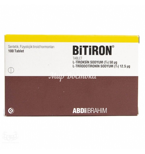 Битирон Bitiron Abdiibrahim (100 таб)