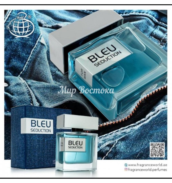 Парфюмерная вода  Bleu Seduction Fragrance World (100 мл)