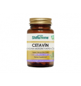 Cetavin Shiffa Home от диабета c листьями черники (60 кап/730 мг)