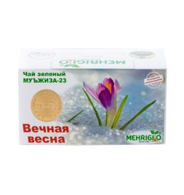 Чай зеленый "Муъжиза-23" вечная весна Mehrigiyo (30 пакетиков, Узбекистан)