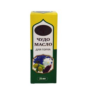 Чудо масло для горла Аманат Amanat Bio Organic (25 мл, Киргизия) Чудо масло для горла Аманат Amanat Bio Organic (25 мл, Киргизия)
