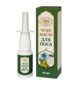 Чудо масло для носа Аманат Bio Organic (10 мл)
