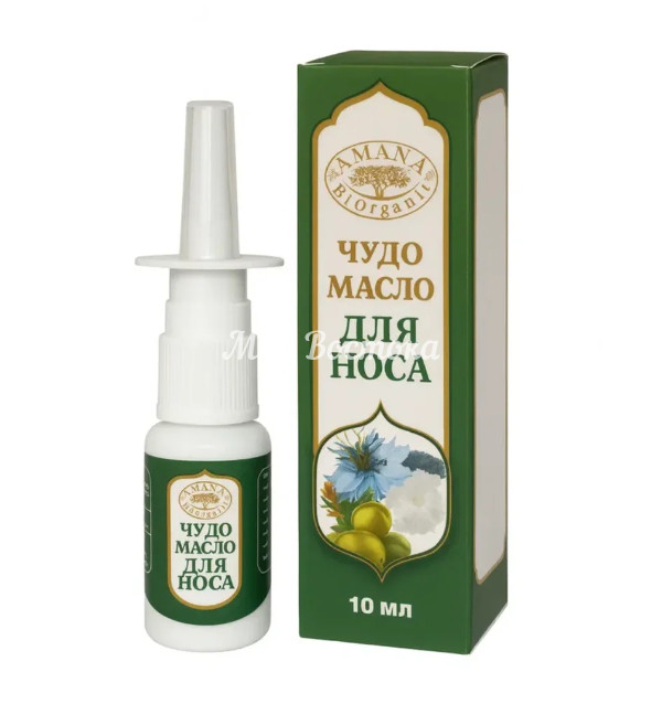 Чудо масло для носа Аманат Bio Organic (10 мл)
