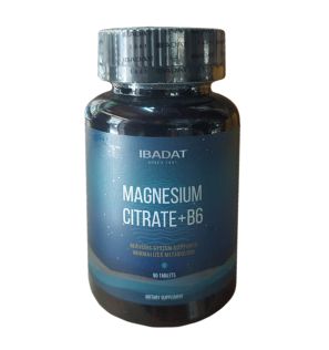Цитрат магния с витамином В6 Magnesium Citrate + B6 Ibadat (90 таблеток) Цитрат магния с витамином В6 Magnesium Citrate + B6 Ibadat (90 таблеток)