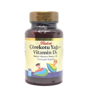 Черный тмин и витамин Д "Corekotu Yagi + Vitamin D3" Balen (100 капсул, Турция) Черный тмин и витамин Д "Corekotu Yagi + Vitamin D3" Balen (100 капсул, Турция)