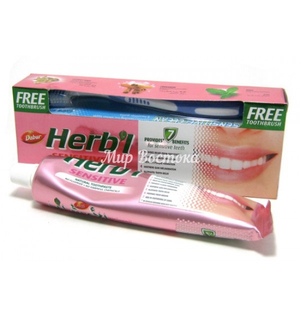 Зубная паста для чувствительных зубов Dabur Herbal Sensitive (150 мл, Индия)