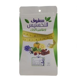Египетский чай для похудения Софуф Harraz (150 гр, Египет)