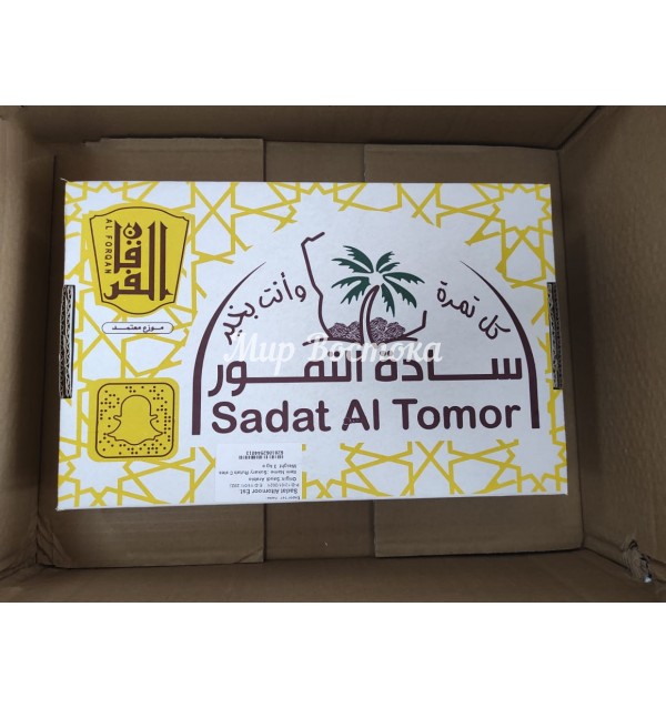 Свежие финики суккари  в коробке  (3-3,3 кг, Саудовская Аравия)
