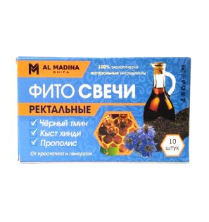Фитосвечи ректальные от простатита и геморроя Al Madina Shifa (10 шт) Фитосвечи ректальные от простатита и геморроя Al Madina Shifa (10 шт)