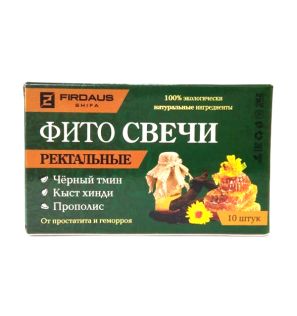 Фитосвечи ректальные от простатита и геморроя Firdaus Shifa (10 шт) Фитосвечи ректальные от простатита и геморроя Firdaus Shifa (10 шт)