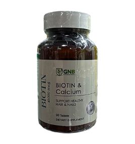 Биотин и кальций для кожи, волос и ногтей GNB Biotin & Calcium (90 таблеток)