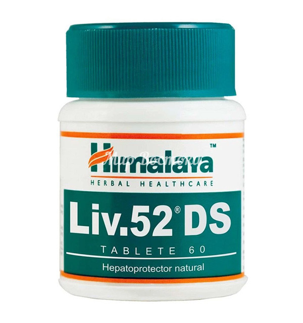Препарат для лечения печени Liv.52 DS Himalaya (60 таблеток)
