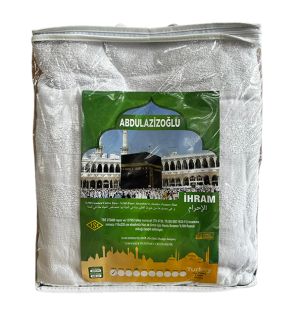 Ихрам (одежда паломника)