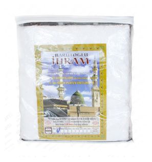 Ихрам (одежда паломника) 