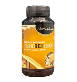  «Тыквенное масло» в капсулах Аль-Ихлас (150 кап)