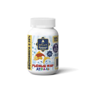 Исландский Рыбный Жир Атфаль Hamzavi (60 капсул по 700 мг) Исландский Рыбный Жир Атфаль Hamzavi (60 капсул по 700 мг)