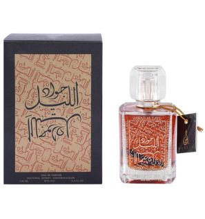 Jawad Al Layl Khalis (100 мл) Jawad Al Layl Khalis (100 мл)