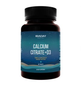 Кальции + Д3 для здоровья зубов и костей "Calcium Citrate + D3" от Ibadat (90 таблеток)