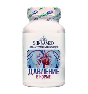 Капсулы 'Давление в норме' Sunna Med (120 капсул) Капсулы 'Давление в норме' Sunna Med (120 капсул)