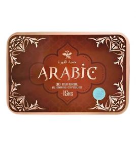 Капсулы для похудения Arabic (30 капсул, ОАЭ)