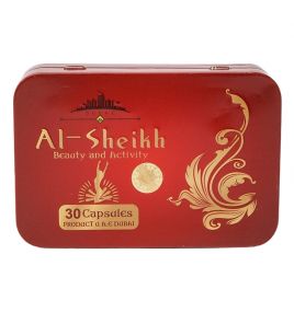 Капсулы для похудения Beauty and Activity Al-Sheikh (30 капсул, ОАЭ)