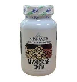 Капсулы 'Мужская сила' Sunna Med (120 капсул)