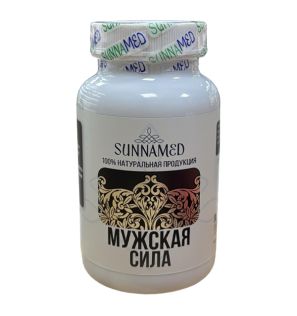 Капсулы 'Мужская сила' Sunna Med (120 капсул) Капсулы 'Мужская сила' Sunna Med (120 капсул)