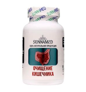 Капсулы 'Очищение кишечника' Sunna Med (120 капсул) Капсулы 'Очищение кишечника' Sunna Med (120 капсул)