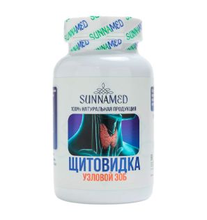 Капсулы 'Щитовидка. Узловой зоб' Sunna Med (120 капсул) Капсулы 'Щитовидка. Узловой зоб' Sunna Med (120 капсул)