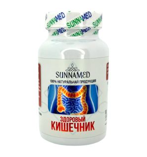 Капсулы 'Здоровый кишечник' Sunna Med (120 капсул) Капсулы 'Здоровый кишечник' Sunna Med (120 капсул)