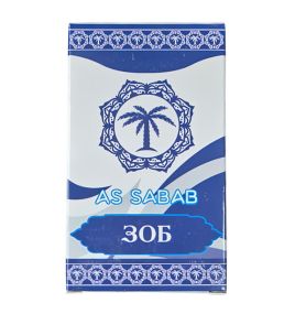 Капсулы 'Зоб' от As Sabab (80 капсул)