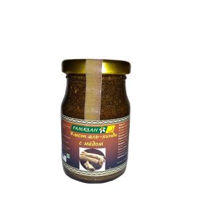 Кыст аль хинди Рамадан 