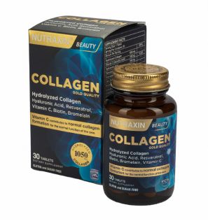 Коллаген для улучшения кожи, суставов и костей Collagen Nutraxin (30 таблеток, Турция) Коллаген для улучшения кожи, суставов и костей Collagen Nutraxin (30 таблеток, Турция)