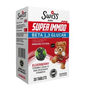 Комплекс для укрепления иммунитета детей Super Immoo от Swiss Bork (30 таблеток) Комплекс для укрепления иммунитета детей Super Immoo от Swiss Bork (30 таблеток)