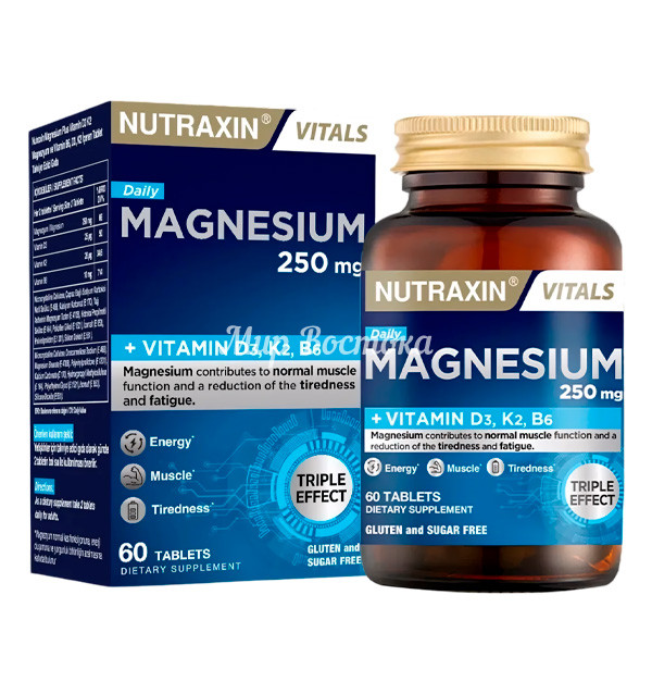 Комплексная поддержка энергии и здоровья Nutraxin Magnesium Daily 250 mg (60 таблеток)