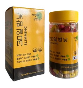 Корейские капсулы для похудения "30 дней и ночей" (с синим пакетиком, 120 капсул)