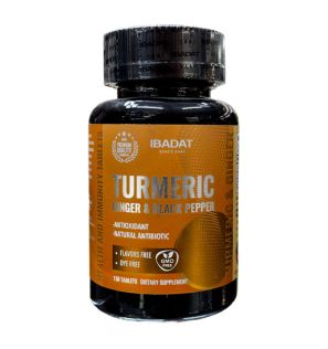 Куркума с черным перцем и имбирем Turmeric Ibadat (150 таблеток) Куркума с черным перцем и имбирем Turmeric Ibadat (150 таблеток)