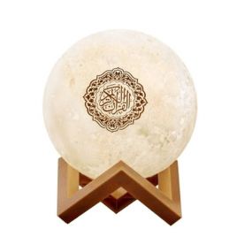 Лампа читающая Коран (Луна, SQ-168)